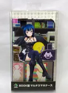 Yoshiko Tsushima BOOK-shaped multi-smartphone case "Love Live! Sunshine!" Limited to Gamers