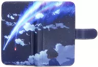 "your name. Cafe", a three leaf Miyamizu water multi-smartphone cover