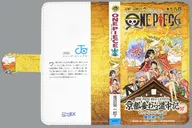 集合智能手機套"智能EX出道活動中獎商品
