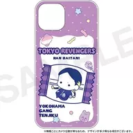 06.灰谷蘭 全機種対応ハードタイプスマホケース(ぷにきゅ～と)(iPhone11) 「東京リベンジャーズ」