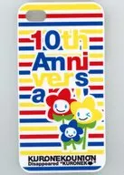 堀江由衣 iPhoneケース(iPhone4/4S対応) 「堀江由衣 黒ネコ集会 Vol.10 10th Anniversary～消えた黒ネコ～」