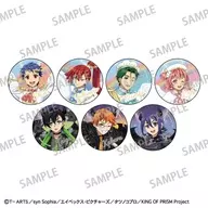 【ボックス】KING OF PRISM-Your Endless Call-み～んなきらめけ!プリズム☆ツアーズ トレーディンググリッター缶バッジ/天使と悪魔