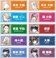 【ボックス】SAKAMOTO DAYS トレーディング Ani-Art アクリルネームプレート