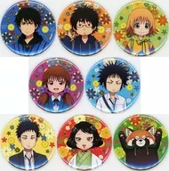 【ボックス】缶バッジ TVアニメ 出禁のモグラ 01.公式イラスト