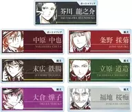 【ボックス】文豪ストレイドッグス トレーディング Ani-Art 第4弾 アクリルネームプレート ver.B