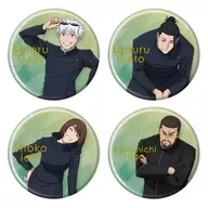 【ボックス】呪術廻戦 懐玉・玉折 トレーディング箔押しビッグ缶バッジ75mm Class Photo