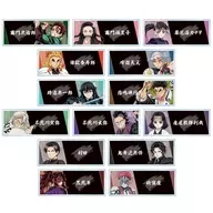 【ボックス】アニメ 鬼滅の刃 トレーディングアクリルネームプレート ver.A