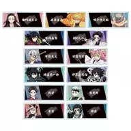 【ボックス】アニメ 鬼滅の刃 トレーディングアクリルネームプレート ver.B