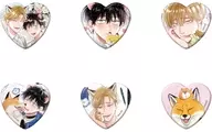 【ボックス】ごちそうΩはチュウと鳴く 推しカプバッジコレクション