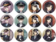 【ボックス】Fate/Grand Order 推し旅コラボver. トレーディンググリッター缶バッジ