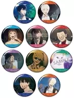 【ボックス】光が死んだ夏 缶バッジコレクション