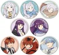 【ボックス】葬送のフリーレン トレーディング缶バッジ Vol.2