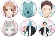 【ボックス】キミと越えて恋になる 缶バッジ 01.公式イラスト