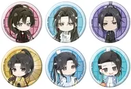 【ボックス】缶バッジ 漫画 魔道祖師 01.ミニキャライラスト