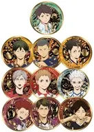 【ボックス】ハイキュー!! 金バッジ Vol.2