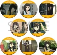 [BOX] There are too many heroines who lose! Recommended Character Badge Collection Yoshiki Onsui