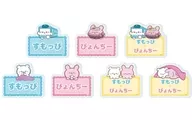 [BOX] Lovely Acrylic Plate Badge 01. Official & Drawing Illustration
