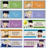 [Box] Mob Psycho 100 III Drawing Circus ver. Trading Acrylic Name Plate