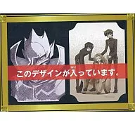 0 / Leloush & Suzaku & Nana Lee Poto-Toretto Library "Ichiban KUJI Premium CODE GEASS: Lelouch of the Rebellion R2 ~ Romantic Variation ~" E Award