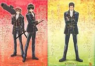 Okita & Hijikata / Kondo Meiken Nishikie Set B "GINTAMA"