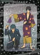 C. Shinsuke Takasugi & Mansai KAWAKAMI nishikie "GINTAMA"