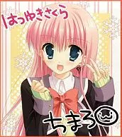 Azuma Yahara Artist with signature Illustration Sheet "PC Soft Wa Tsuyuki Sakura" Early Reservation Privilege