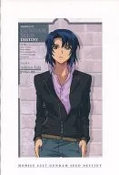 No. 014 Aslan Zahraport PHASE 03 "Gundam SEED DESTINY"