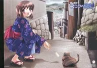 日高悠B5便签
