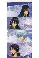 Joi Shishi Ippitsusen "Gintama"