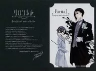 [单品]Sebastian&Siel(正式)黑执事・Mode・Collection(肖像)"黑执事9卷Animate限定版>捆绑特典