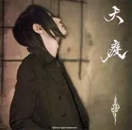 朝木另一件夹克来场者特典