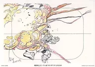 ザク被弾 ビジュアルシート 「一番くじ 機動戦士ガンダム展限定」 F賞