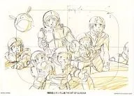 帰還 ビジュアルシート 「一番くじ 機動戦士ガンダム展限定」 K賞