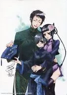 Ciel&刘&蓝猫枢Yana老师新插图肖像先到购入特典