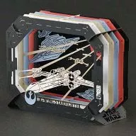 X-ウィング・スターファイター(SCENE TYPE) PAPER THEATER ペーパーシアター 「スター・ウォーズ」