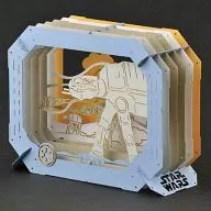 AT-AT (SCENE TYPE) PAPER THEATER PAPER Shea "STAR WARS"