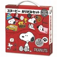 Origami Snoopy Set "PEANUTS (SNOOPY)"