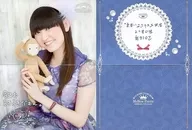田村ゆかり 2016年グリーティングカード 「オフィシャルファンクラブ Mellow Pretty」