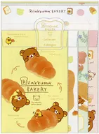 Rilakkuma Bakery Theme Letter Set (4 Kinds) "Rilakkuma"