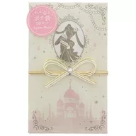 プリンセス・セレニティ ポチ袋 「美少女戦士セーラームーン」