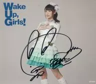 Shitsumi Yamashita (Wake Up. Girls!) Premium jacket size cards by with handwritten signature members "CD Wake Up. Best! MEMORIAL" Wageguru Early Reservation Special