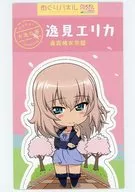 逸見エリカ めぐりパネル 大洗の春 「ガールズ＆パンツァー 最終章」