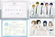 Special Invitation "Liz and Blue Bird x Special Edition Free! -Take Your Marks -" Premium Collaboration Screening Special Present