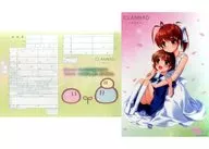 Clannad - Clannad - with clear poster Marriage registration 「 Key 20 th Anniversary Shop 」