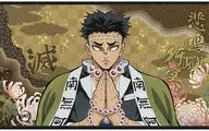Gyomei Himejima "Demon Slayer: Kimetsu no Yaiba miniature folding screen Collection B"