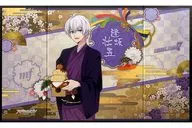 "Eidish Seven mini pantalla plegable Collection" de Sogo Osaka