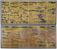 [A la carte] Important Cultural Property campaña de verano de Osaka Biombo de horno Pantalla plegable personalizada "PS4/PS3/PS Vita Soft Ambition and Creation of Nobunaga : Sengoku Risshiden GAMECITY & Amazon. co. jp Limited Set"