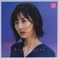 Nogizaka 46 Photo Jacket Type-A "CD-I will love me" TSUTAYA RECORDS Purchase benefits