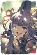 "GRANBLUE FANTASY - Grand Blue Fantasy", um cartão ilustrado com uma mensagem de Yuel, campanha do Dia dos Namorados e do Dia Branco de 2021.