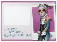 弁護士(フレディ・ライリー) メッセージカード 「Identity V Cafe ～荘園告白シーズン～ in SweetsParadise」 来店特典